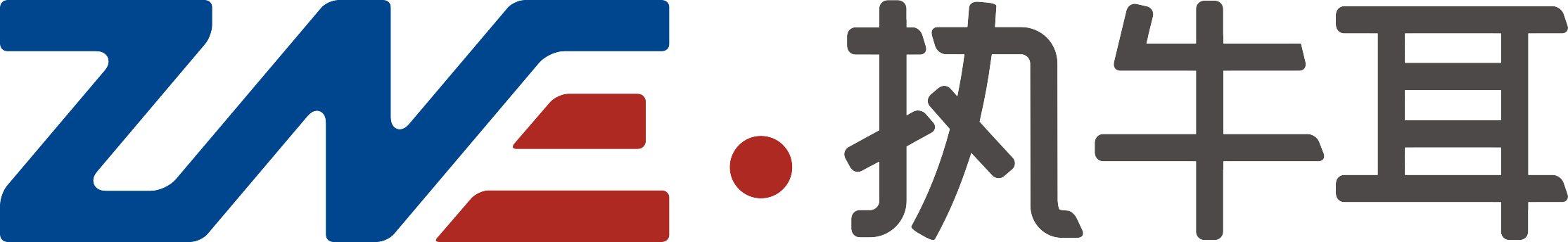 善于倾听，常与员工谈谈心